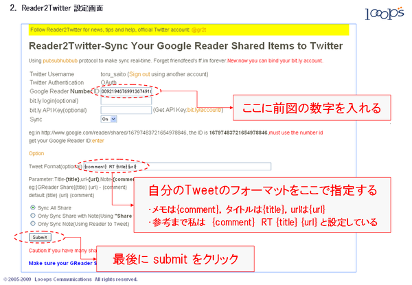 Chart2