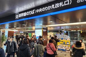 【本日ラストラン】JR東海所属「ドクターイエロー」T4編成を激パの博多駅で出迎え＆見送り！700系顔の923形4984A→4985A（のぞみ検測）【引退か？】