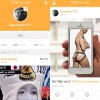 [Vine] 念願の仕様追加、ループ再生回数が表示されるようになりました！