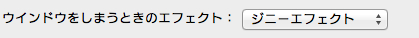 f:id:takuya_1st:20120908041045j:image