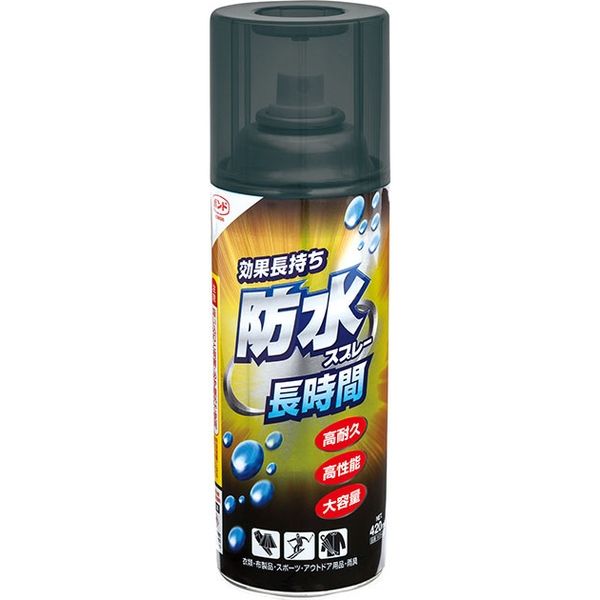 コニシ 防水スプレー長時間 420ml #05453 1セット（2本）（直送品）