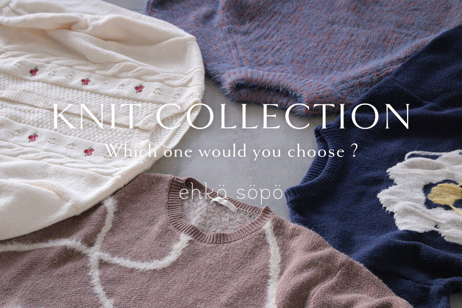 KNIT COLLECTION