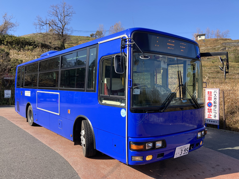 交野市の地域に貢献！【路線バス運転手】*3ルート限定*年休110日1