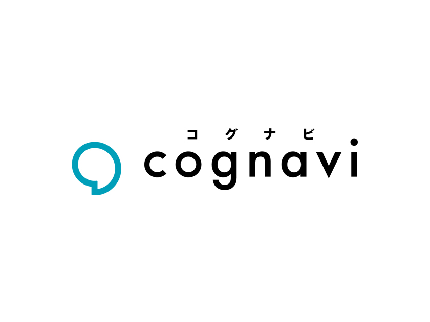 ワクワクする実験！【テストエンジニア】◎平均残業月8.7時間2