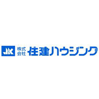 株式会社住建ハウジング | ★無借金経営★年収2,000万円も可能★最長3ヶ月の充実の研修の企業ロゴ