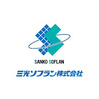 三光ソフラン株式会社 | 武器は圧倒的な技術力！鉄骨・RC・木造建築と幅広い事業領域の企業ロゴ