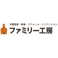 株式会社ファミリー工房 | ☆毎年売上UPを継続☆退職金制度あり☆年3回の長期休暇ありの企業ロゴ