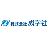 株式会社成学社 | 個別指導学院フリーステップ運営★ホワイト企業認定★土日休みの企業ロゴ