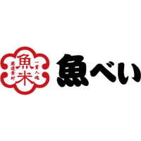 株式会社Genki Global Dining Concepts | #元気寿司から社名変更 #東証スタンダード上場 #年休115日の企業ロゴ