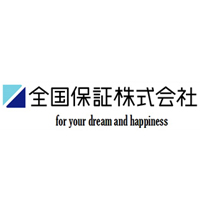 全国保証株式会社 | <東証プライム上場>年休126日*定着率97％*土日祝休*賞与6.8ヶ月の企業ロゴ