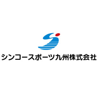 シンコースポーツ九州株式会社 | スポーツが好きな人もしたことない人も大大大歓迎！基本定時！の企業ロゴ