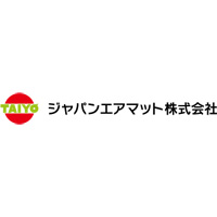 ジャパンエアマット株式会社 | 『優良企業ガイド2025(関東版)掲載』⇒全国152万社から選出！？の企業ロゴ