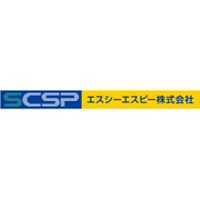 エスシーエスピー株式会社  | 東証プライム上場G/賞与実績3.0ヵ月分/冷暖房完備で快適/面接1回の企業ロゴ