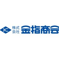 株式会社金指商会 | 【1947年創業の安定企業】賞与前年度実績3か月分／年休125日以上の企業ロゴ