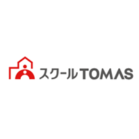 株式会社スクールTOMAS | #東証プライム上場・リソーグループ#完全週休2日#残業月平均3Hの企業ロゴ