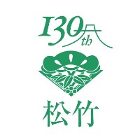 松竹株式会社 | 【明治28年創業＆東証プライム上場】フレックス制／土日祝休みの企業ロゴ