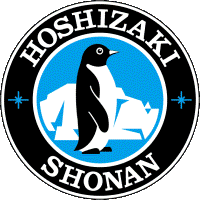 ホシザキ湘南株式会社 | 【東証プライム市場上場｜ホシザキグループ企業】☆完全週休2日の企業ロゴ