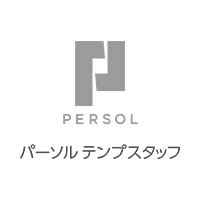 パーソルテンプスタッフ株式会社 | 大手・優良企業で働ける★社員登用実績多数★未経験大歓迎！の企業ロゴ