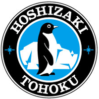 ホシザキ東北株式会社 | 男性の育休取得実績あり★平均勤続年数16.1年★転勤なしの企業ロゴ