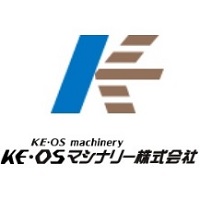 KE・OSマシナリー株式会社  | ＜東証プライム上場グループ企業＞★20代・30代が大勢活躍中！の企業ロゴ