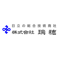 株式会社瑞穂 | 【創業75年以上の安定性・総合技術商社】☆年間休日120日以上の企業ロゴ