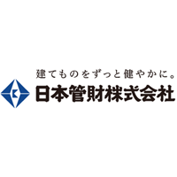 日本管財株式会社 | ★東証プライム上場グループ★資格手当＋賞与年2回★退職金制度の企業ロゴ