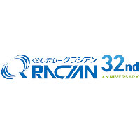 株式会社クラシアン | 知名度も待遇もピカイチ★転勤なし★入社祝金最大60万円支給中！の企業ロゴ