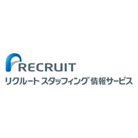 株式会社リクルートスタッフィング情報サービス | ◆専任のマネジメント担当がフォロー◆面接1回◆賞与年2回♪の企業ロゴ