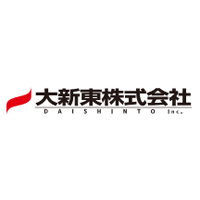 大新東株式会社 | SHIDAXグループで福利厚生も充実/40～60代活躍中/土日休みが基本の企業ロゴ