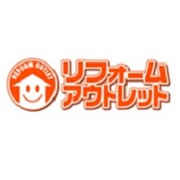 株式会社オタケ | リフォームアウトレット　 ＼★ベースアップ3年連続平均4％／の企業ロゴ