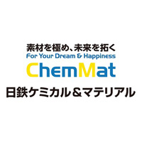 日鉄ケミカル＆マテリアル株式会社 | 日本製鉄Gr/化学・新素材セグメント/世界シェアトップクラスの企業ロゴ