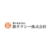 都タクシー株式会社 | 面接1回*転勤なし*資格の取得支援や家族手当,社員寮ありの企業ロゴ