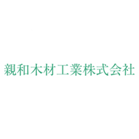 親和木材工業株式会社 | 《間伐材を活用した『中空木材』等を開発!》残業ほぼ無／夜勤無の企業ロゴ