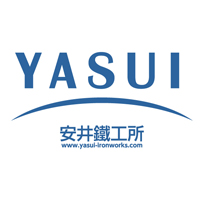 安井鐵工所 | 《 大手企業と直接取引 》未経験可｜転勤無し｜マイカー通勤可の企業ロゴ