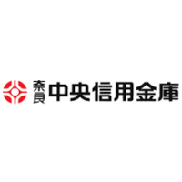 奈良中央信用金庫 | 奈良に根差した創業76年の老舗企業 ★年休120日★連続休暇制度有の企業ロゴ