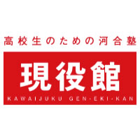 株式会社河合塾進学研究社 | ＜河合塾グループ＞★残業月20h以下★産育休取得実績ありの企業ロゴ