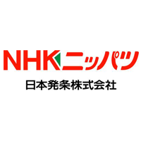 日本発条株式会社 | 【プライム上場】世界を代表するばねメーカー「ニッパツ」の企業ロゴ