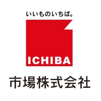 市場株式会社 | 70年超の歴史を刻むデザイン家具メーカー★手当・福利厚生も充実の企業ロゴ