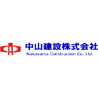 中山建設株式会社 | 〈創業72年〉#未経験歓迎#完全週休2日#土日祝休#年間休日123日の企業ロゴ