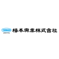 椿本興業株式会社 | 東証プライム上場/大手企業と直取引/賞与計5.7ヶ月(昨年度実績)の企業ロゴ