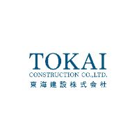 東海建設株式会社 | 月給最大50万円/ノー残業デー有/充実の福利厚生・働きやすさ抜群の企業ロゴ