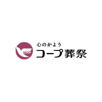 株式会社コープ葬祭の企業ロゴ