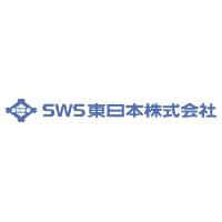 SWS東日本株式会社 | 【住友電装100％出資】ワイヤーハーネス部門で世界をリードの企業ロゴ