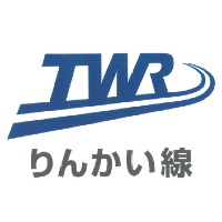 東京臨海高速鉄道株式会社 | ◎賞与計4.55ヵ月＆手当充実◎完全週休2日制◎有休消化ほぼ100％の企業ロゴ