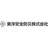 東洋安全防災株式会社 | ★日祝固定休 ★残業月平均20h ★転勤＆出張なし ★男女活躍中の企業ロゴ