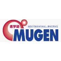 株式会社夢現 | 鹿児島市内で9校運営！賞与6か月分支給実績あり★残業ほぼなしの企業ロゴ