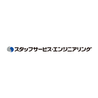 株式会社スタッフサービス | エンジニアリング事業本部・約700種類の学習講座でスキルアップの企業ロゴ