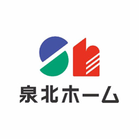 泉北ホーム株式会社 | 完全週休2日制★産育休実績多数★本社に託児所ありの企業ロゴ