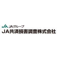 JA共済損害調査株式会社 | 【JA共済連100％子会社】年間休日120日以上／完全週休2日制の企業ロゴ