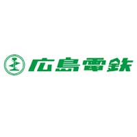 広島電鉄株式会社 | ＜地域に親しまれ112年＞憧れの電車運転士への道がここに―。の企業ロゴ